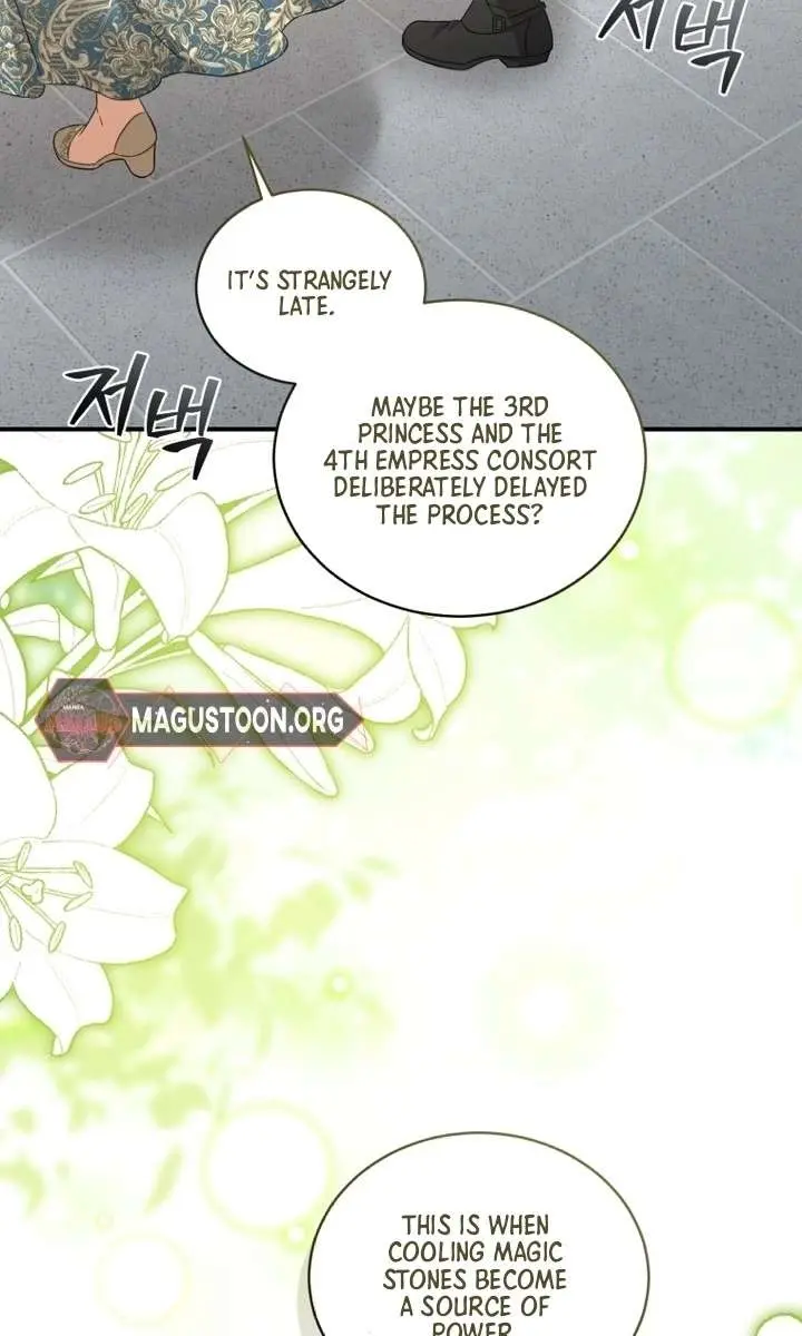 The Princess Imprints the Traitor Chapter 105 Page 88