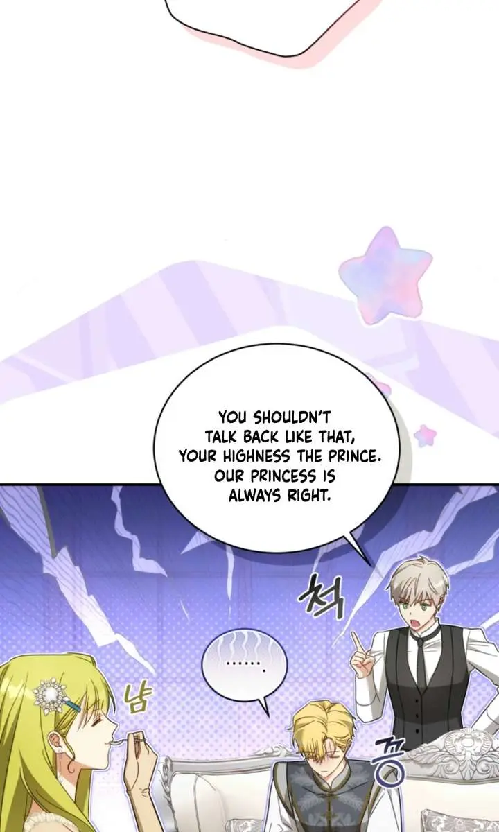 The Princess Imprints the Traitor Chapter 107 Page 45