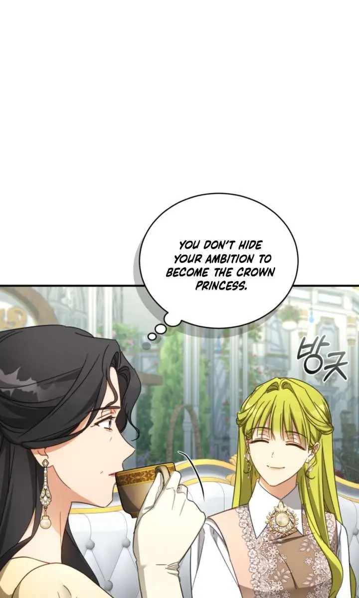 The Princess Imprints the Traitor Chapter 107 Page 78