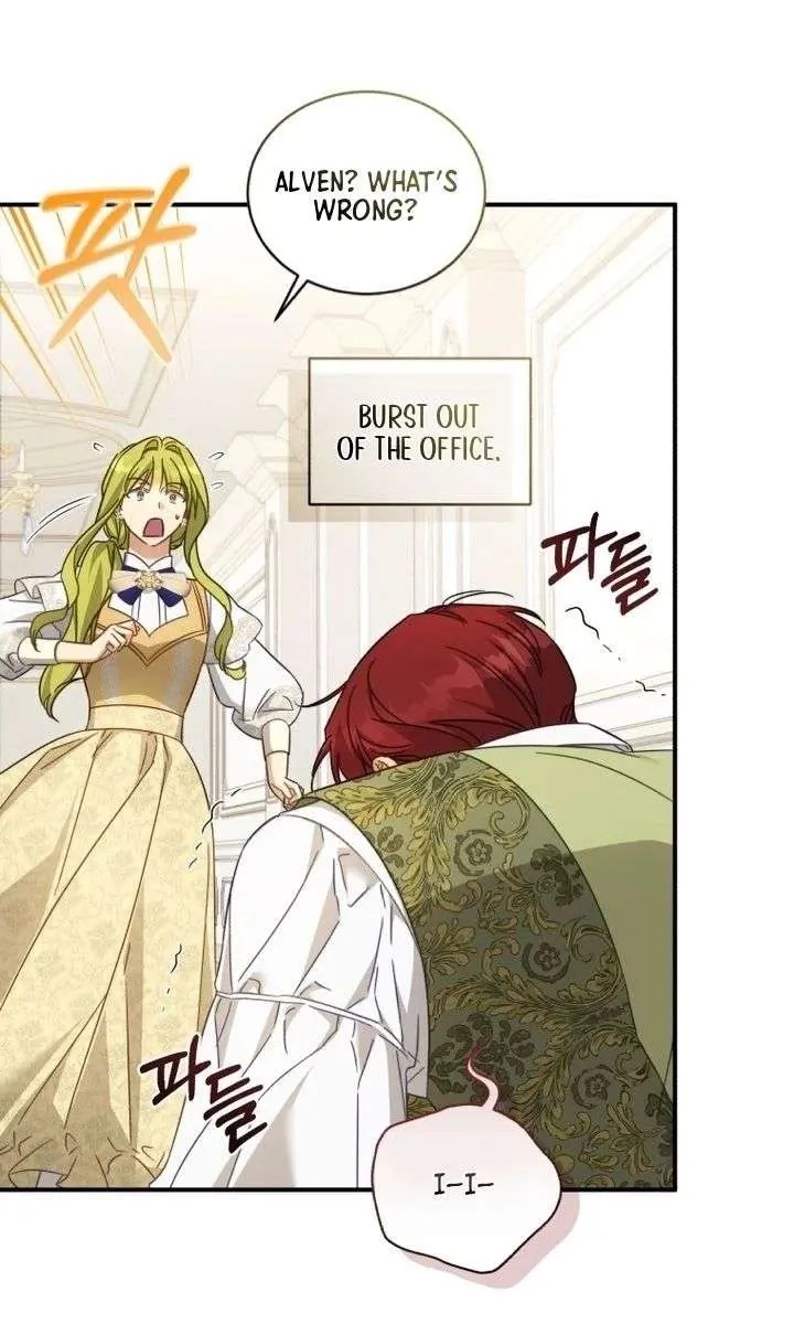 The Princess Imprints the Traitor Chapter 108 Page 67