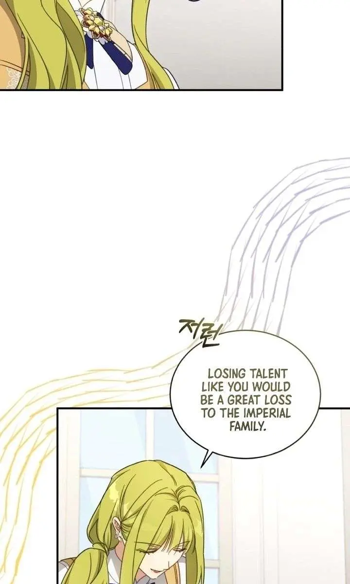 The Princess Imprints the Traitor Chapter 108 Page 75