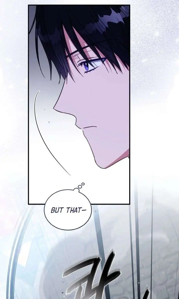 The Princess Imprints the Traitor Chapter 109 Page 44