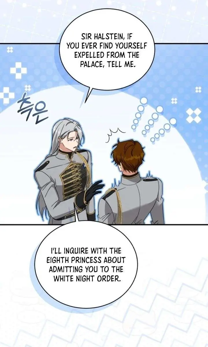 The Princess Imprints the Traitor Chapter 109 Page 67