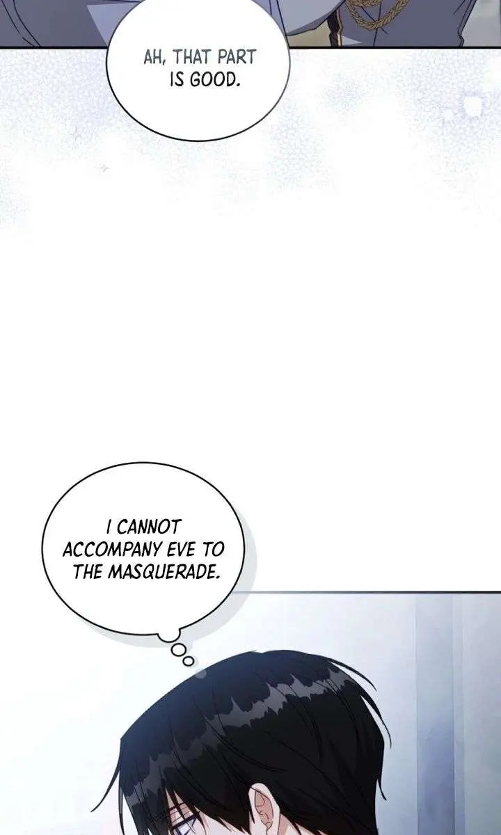 The Princess Imprints the Traitor Chapter 109 Page 77