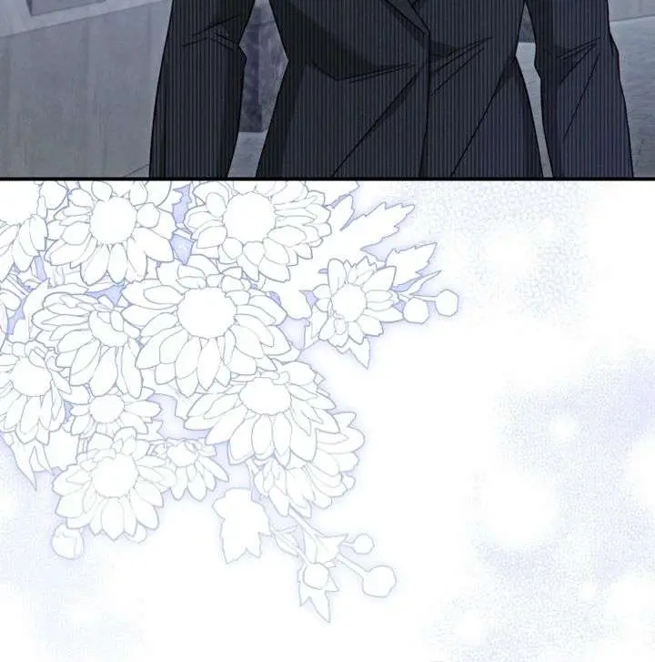 The Princess Imprints the Traitor Chapter 109 Page 85