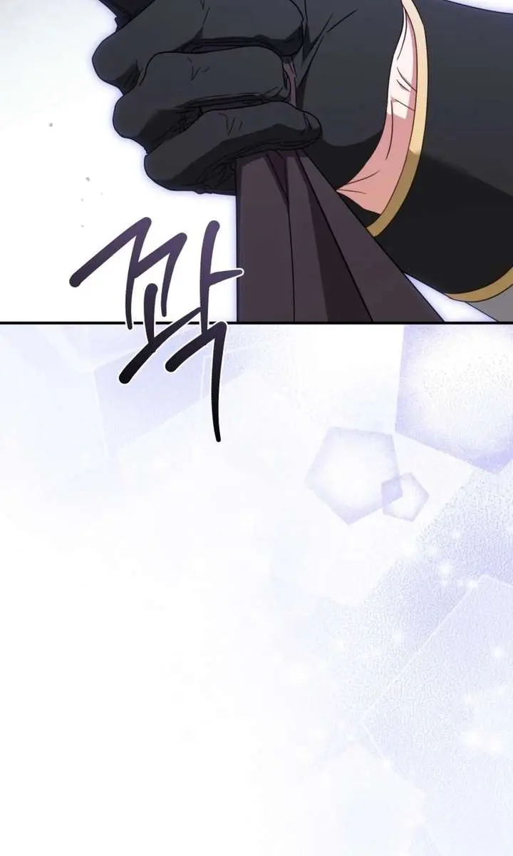 The Princess Imprints the Traitor Chapter 110 Page 26