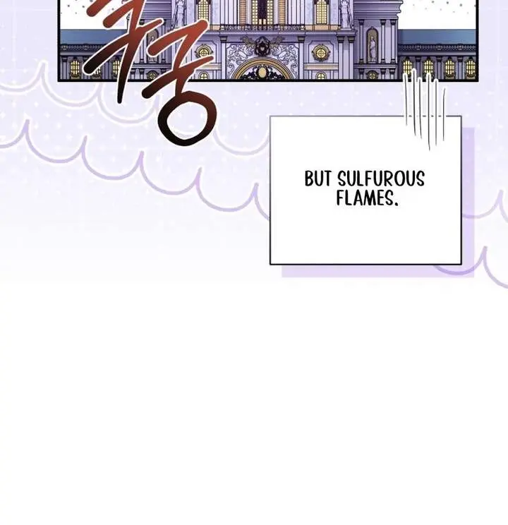 The Princess Imprints the Traitor Chapter 111 Page 15