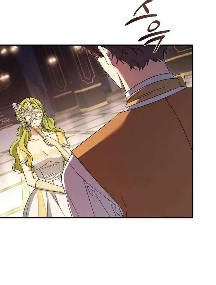 The Princess Imprints the Traitor Chapter 111 Page 33