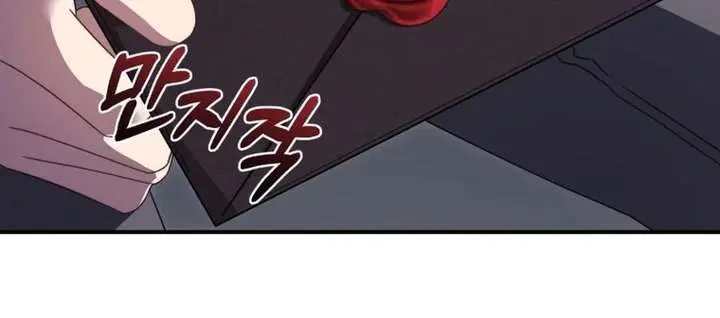 The Princess Imprints the Traitor Chapter 111 Page 50