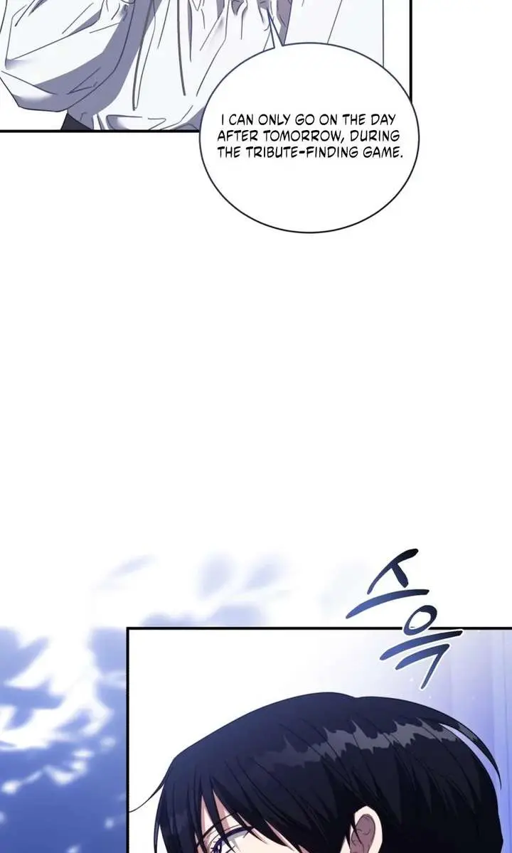 The Princess Imprints the Traitor Chapter 111 Page 69