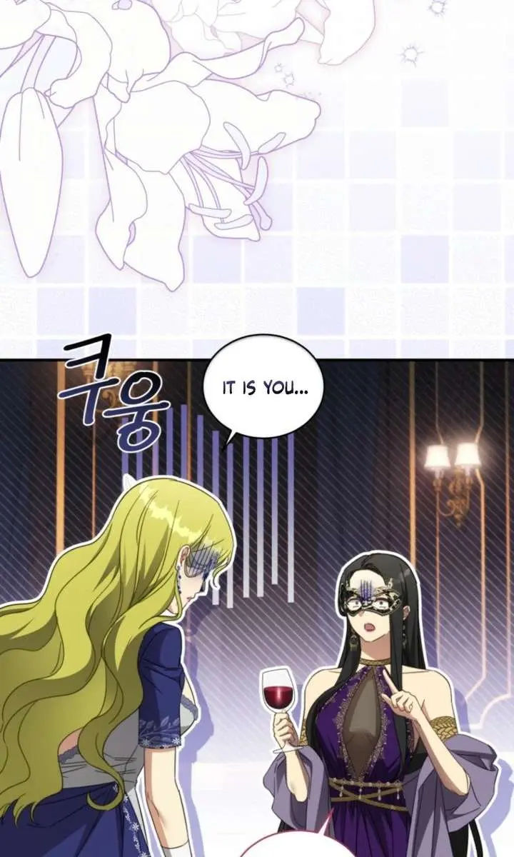 The Princess Imprints the Traitor Chapter 112 Page 3