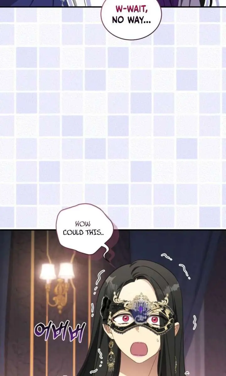 The Princess Imprints the Traitor Chapter 112 Page 4