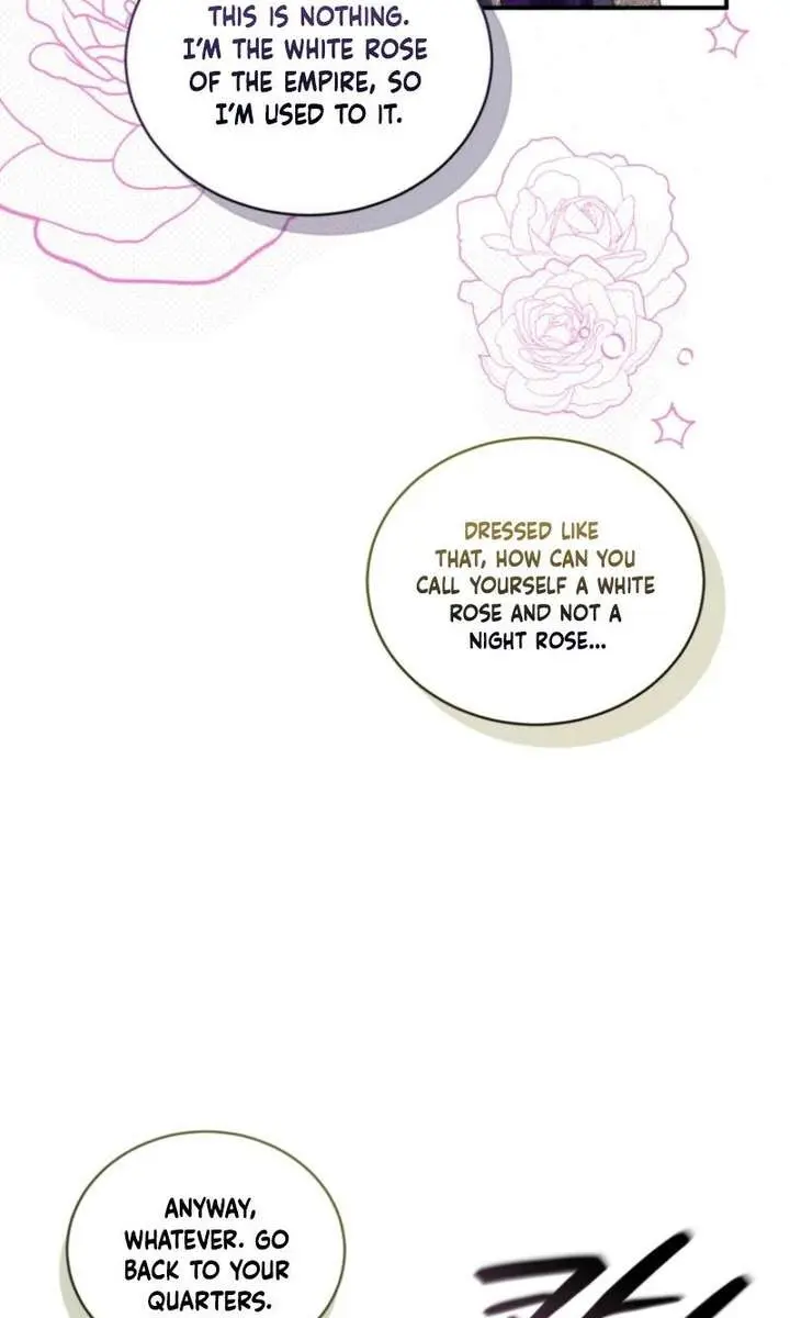 The Princess Imprints the Traitor Chapter 112 Page 25