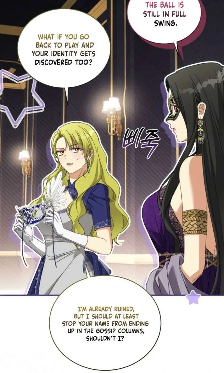 The Princess Imprints the Traitor Chapter 112 Page 27