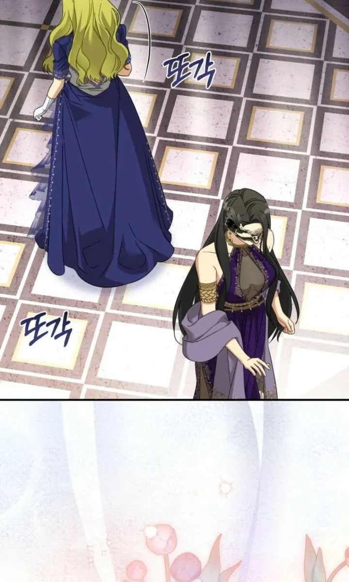 The Princess Imprints the Traitor Chapter 112 Page 34
