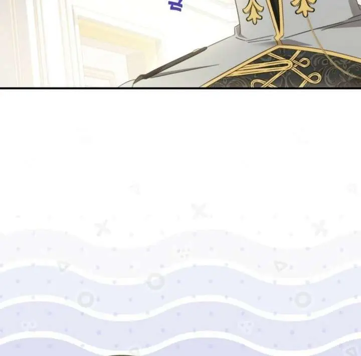 The Princess Imprints the Traitor Chapter 112 Page 41
