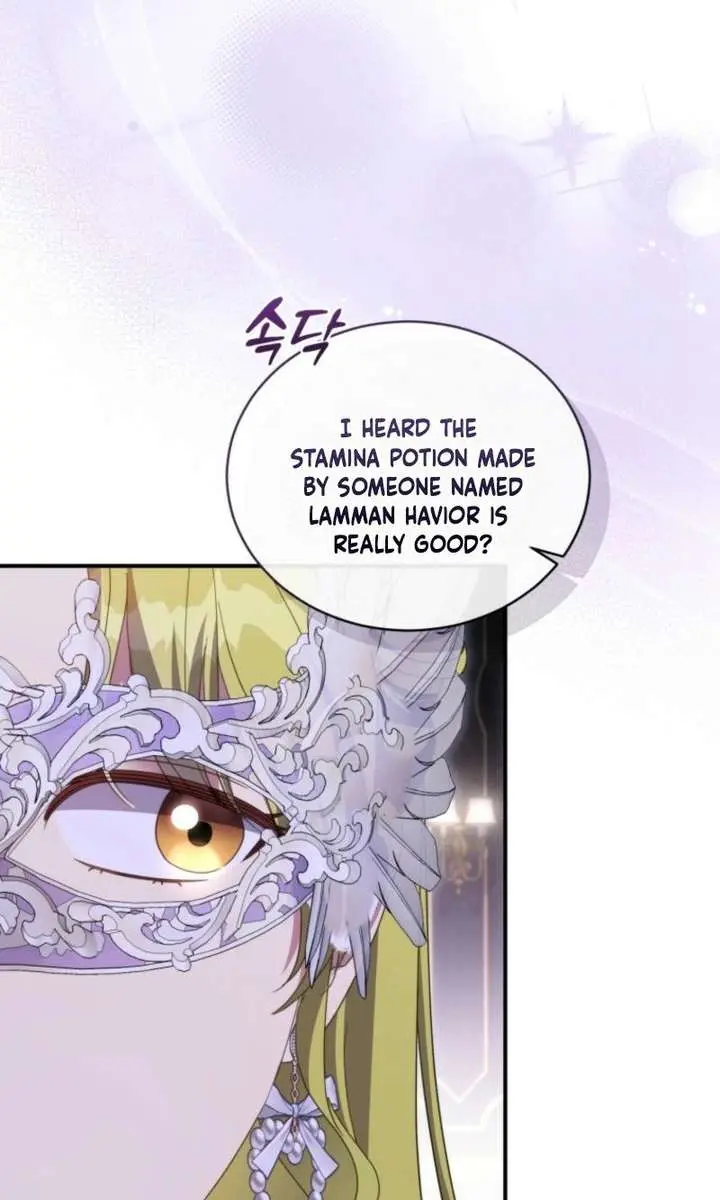 The Princess Imprints the Traitor Chapter 112 Page 67