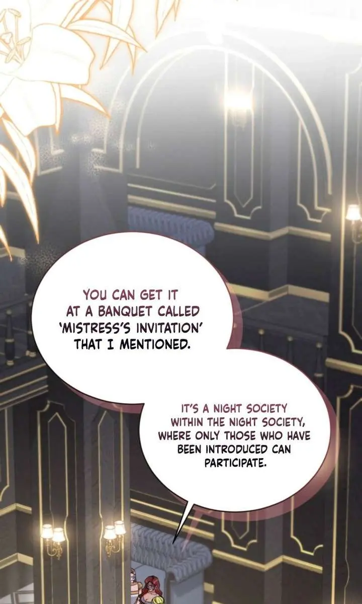 The Princess Imprints the Traitor Chapter 112 Page 78
