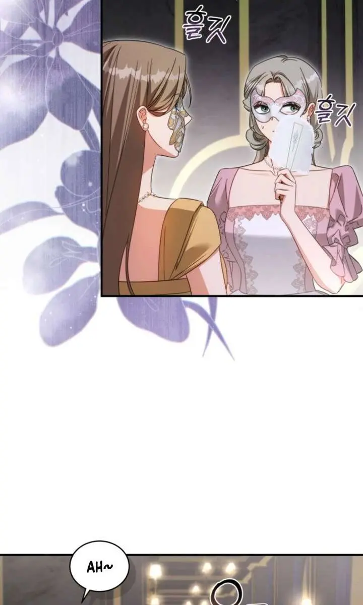The Princess Imprints the Traitor Chapter 112 Page 81