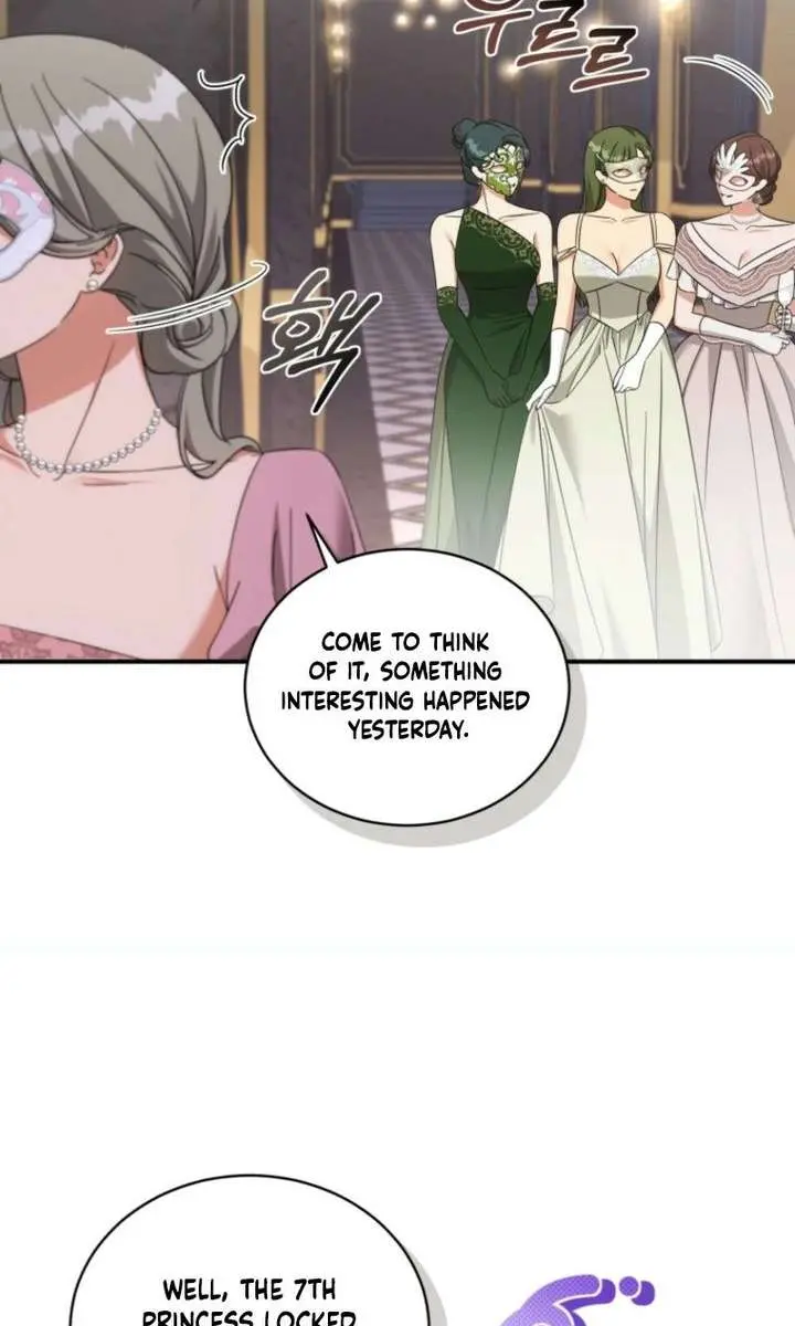 The Princess Imprints the Traitor Chapter 112 Page 82