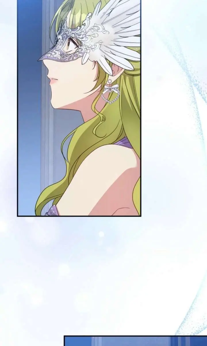 The Princess Imprints the Traitor Chapter 112 Page 88