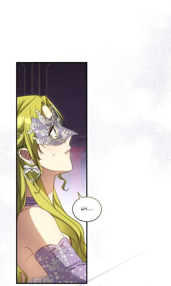 The Princess Imprints the Traitor Chapter 113 Page 43