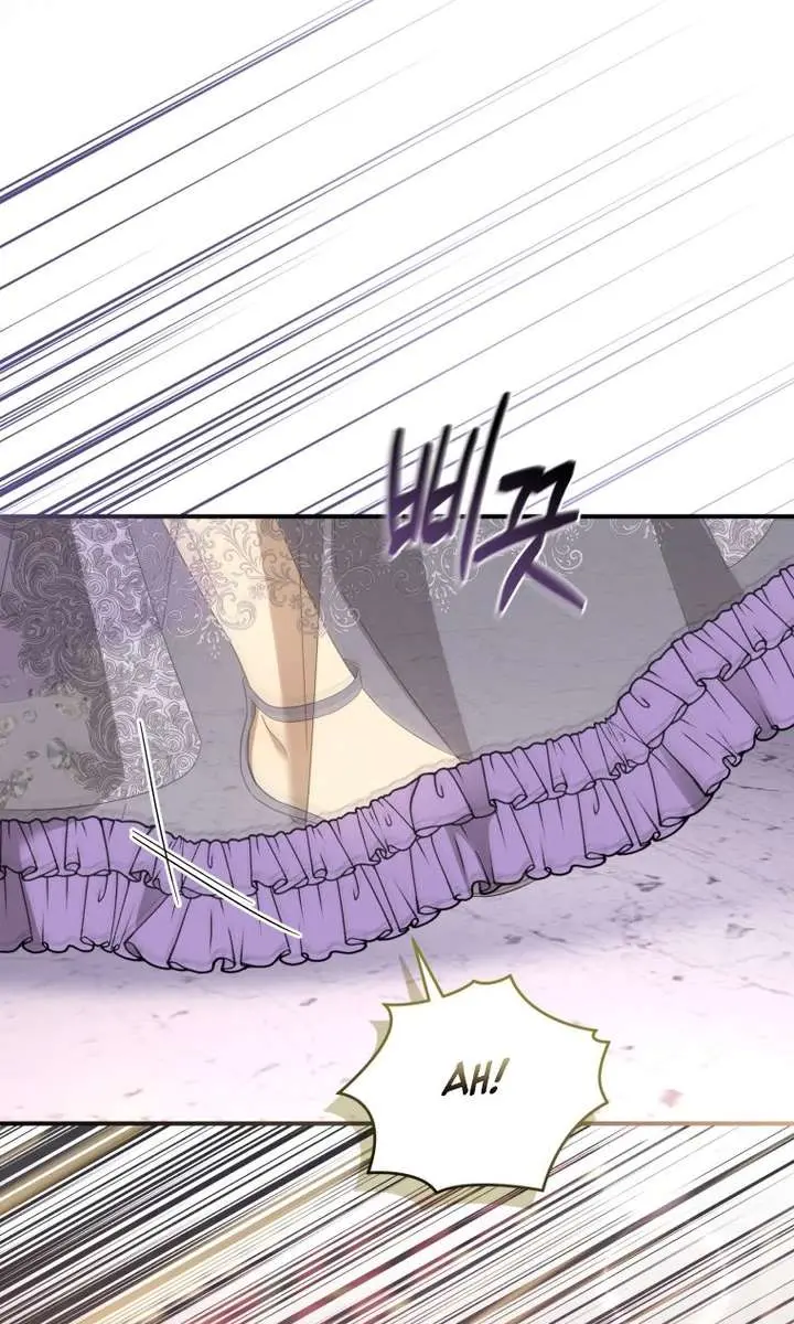 The Princess Imprints the Traitor Chapter 113 Page 44