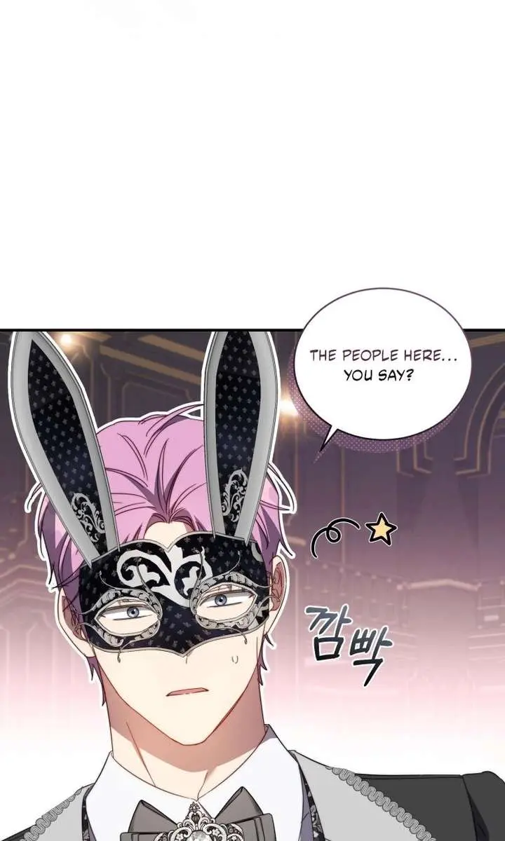 The Princess Imprints the Traitor Chapter 113 Page 51