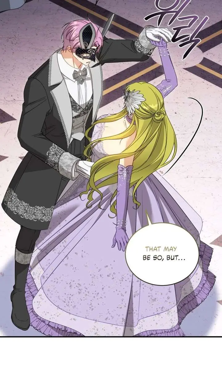 The Princess Imprints the Traitor Chapter 113 Page 80