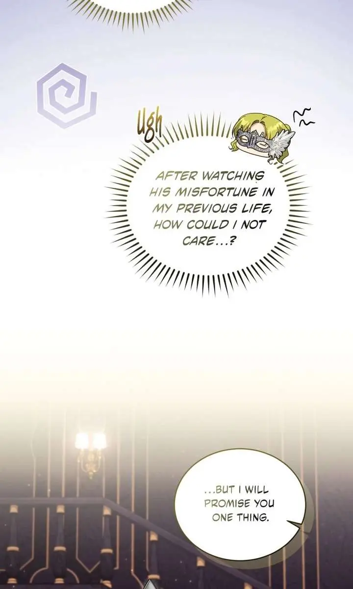 The Princess Imprints the Traitor Chapter 113 Page 82