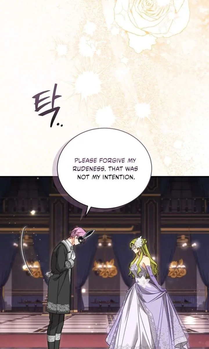 The Princess Imprints the Traitor Chapter 113 Page 89