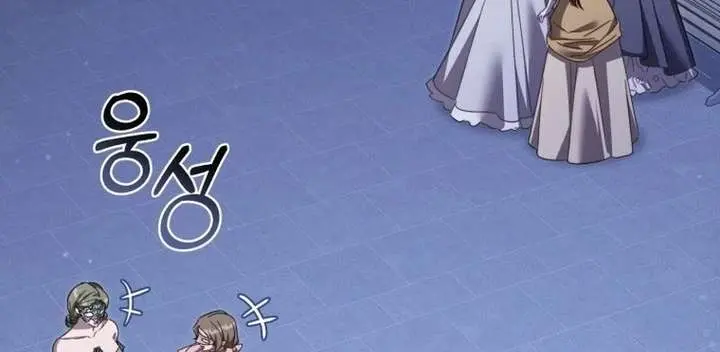 The Princess Imprints the Traitor Chapter 114 Page 30