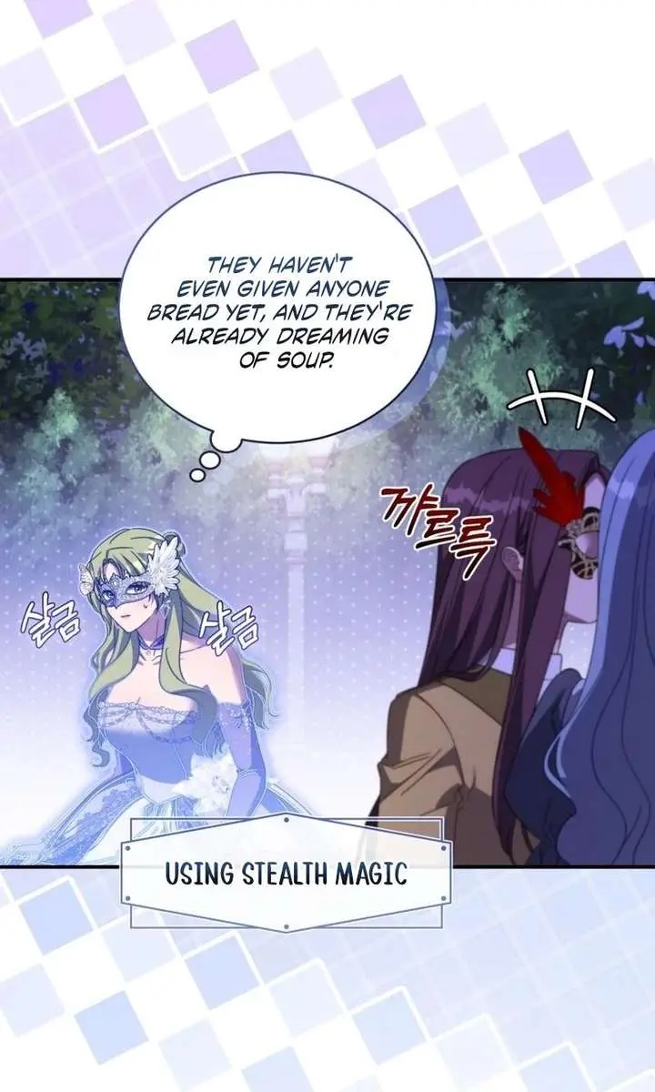 The Princess Imprints the Traitor Chapter 114 Page 35