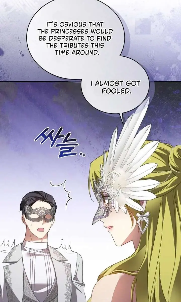 The Princess Imprints the Traitor Chapter 114 Page 52