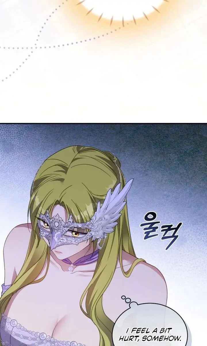 The Princess Imprints the Traitor Chapter 114 Page 56