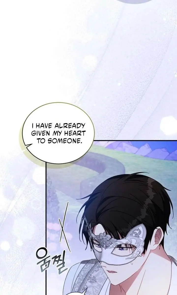 The Princess Imprints the Traitor Chapter 114 Page 87