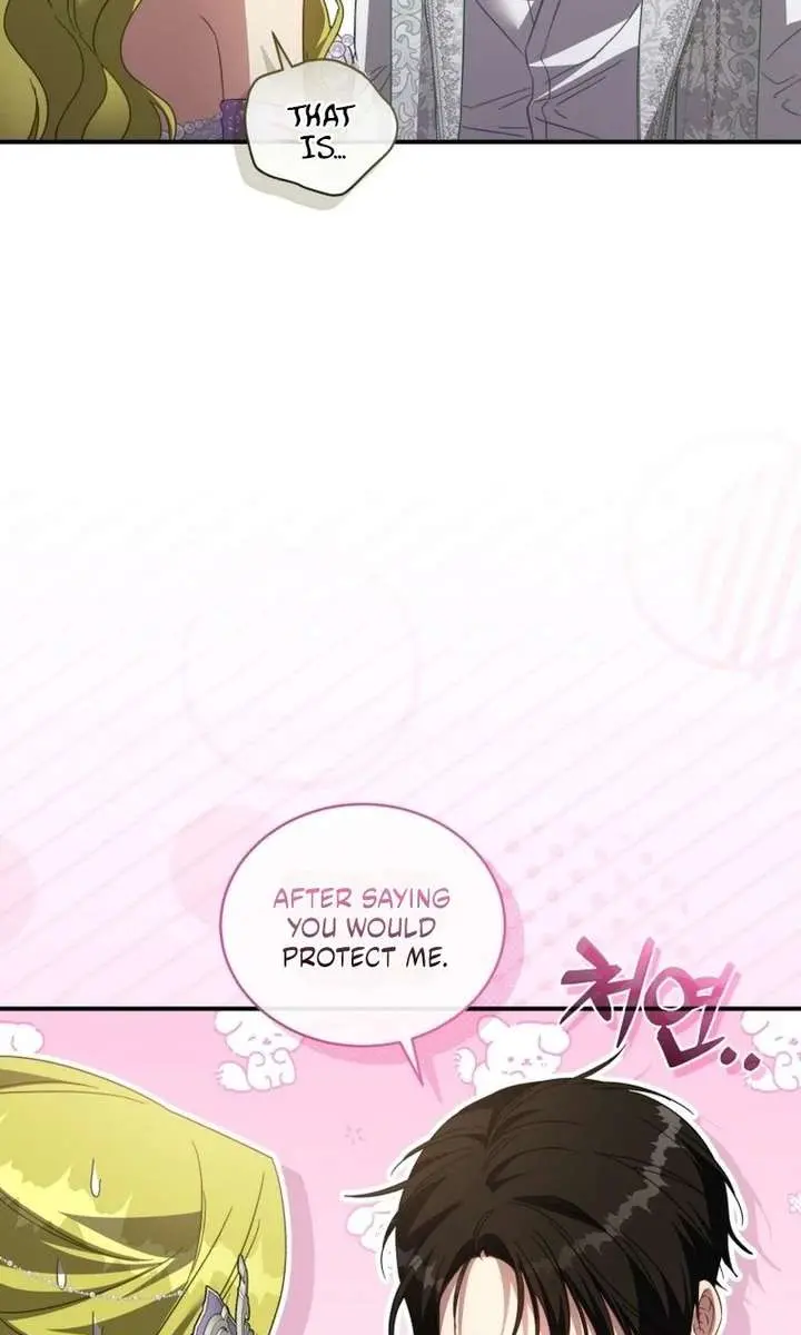 The Princess Imprints the Traitor Chapter 114 Page 101