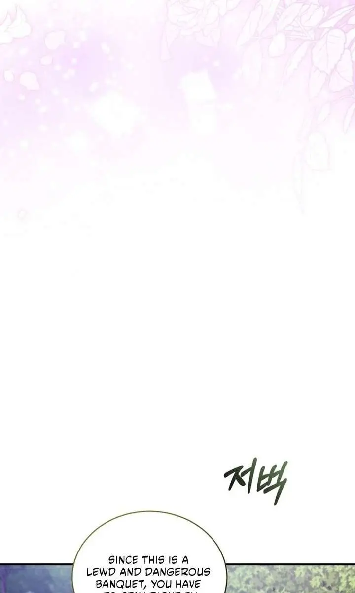 The Princess Imprints the Traitor Chapter 115 Page 10