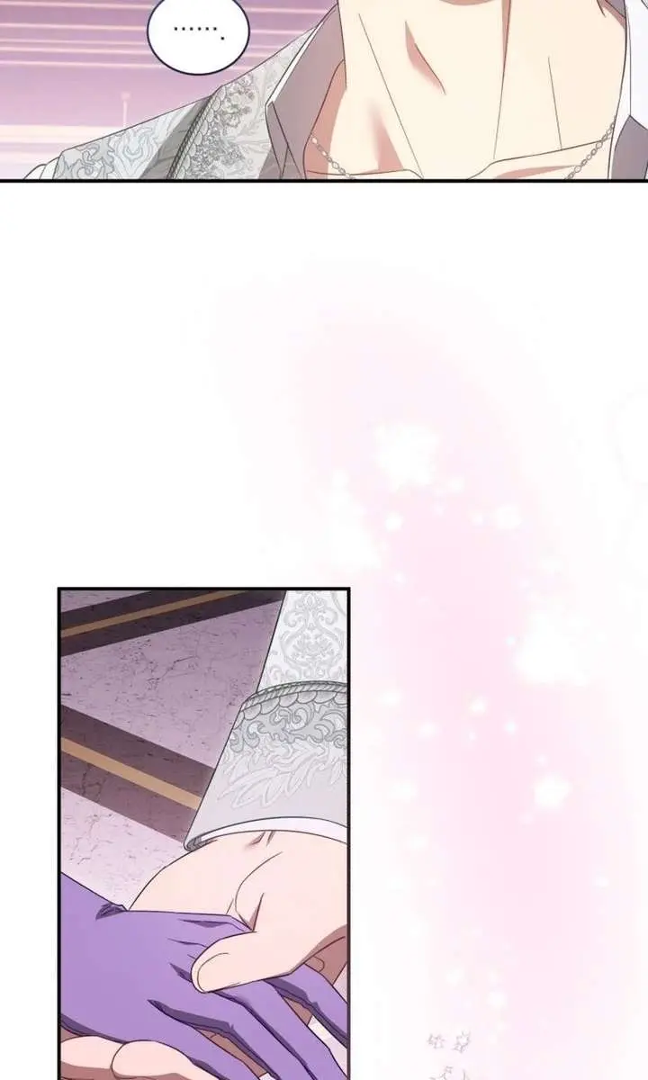 The Princess Imprints the Traitor Chapter 115 Page 43