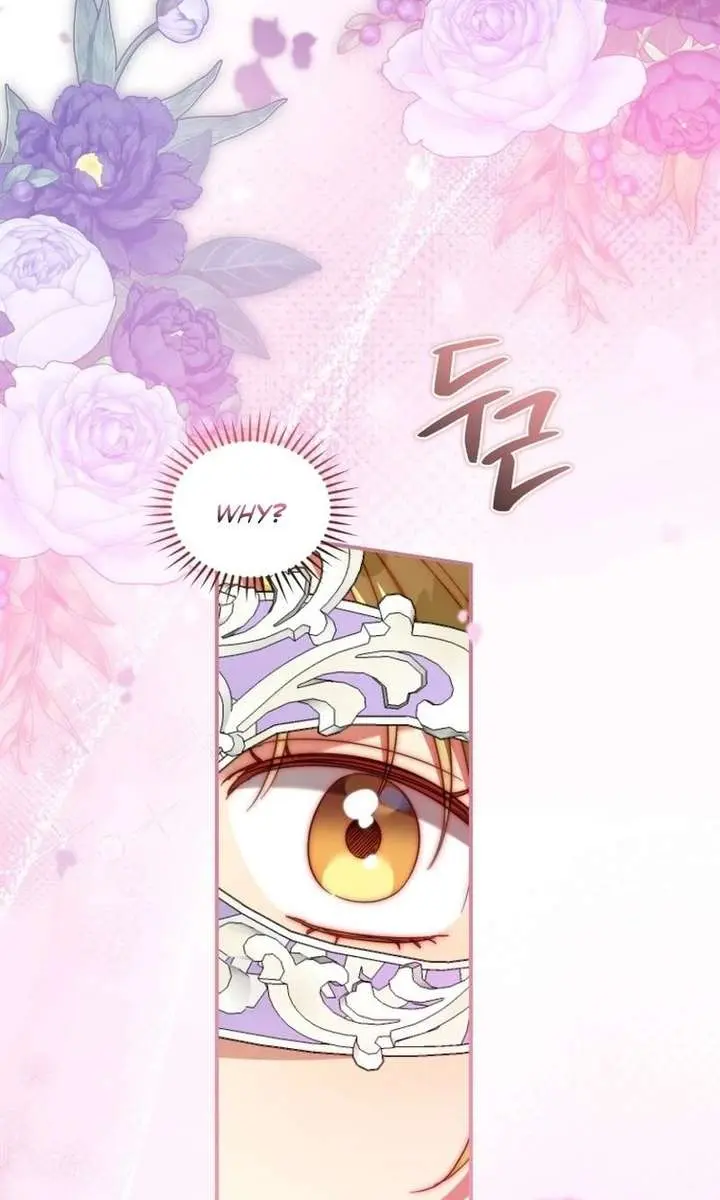 The Princess Imprints the Traitor Chapter 115 Page 56