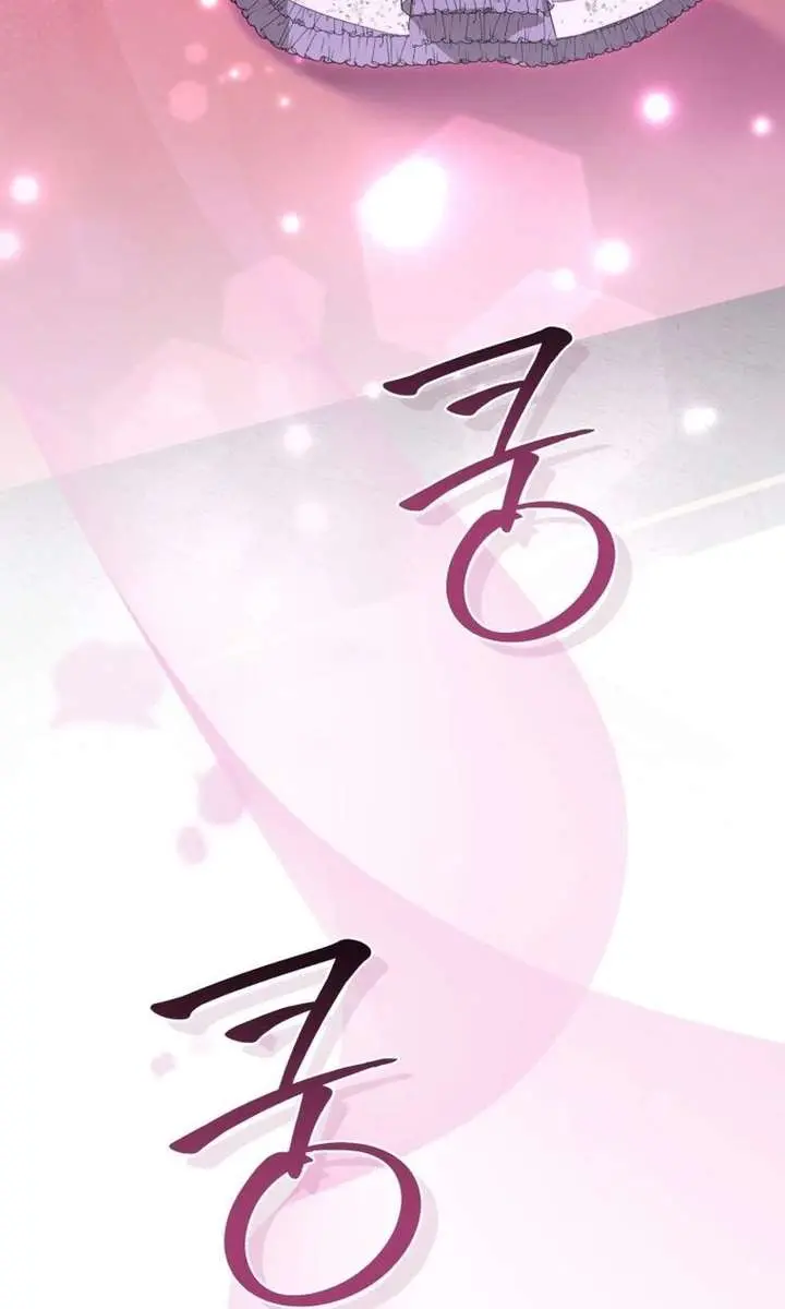 The Princess Imprints the Traitor Chapter 115 Page 59