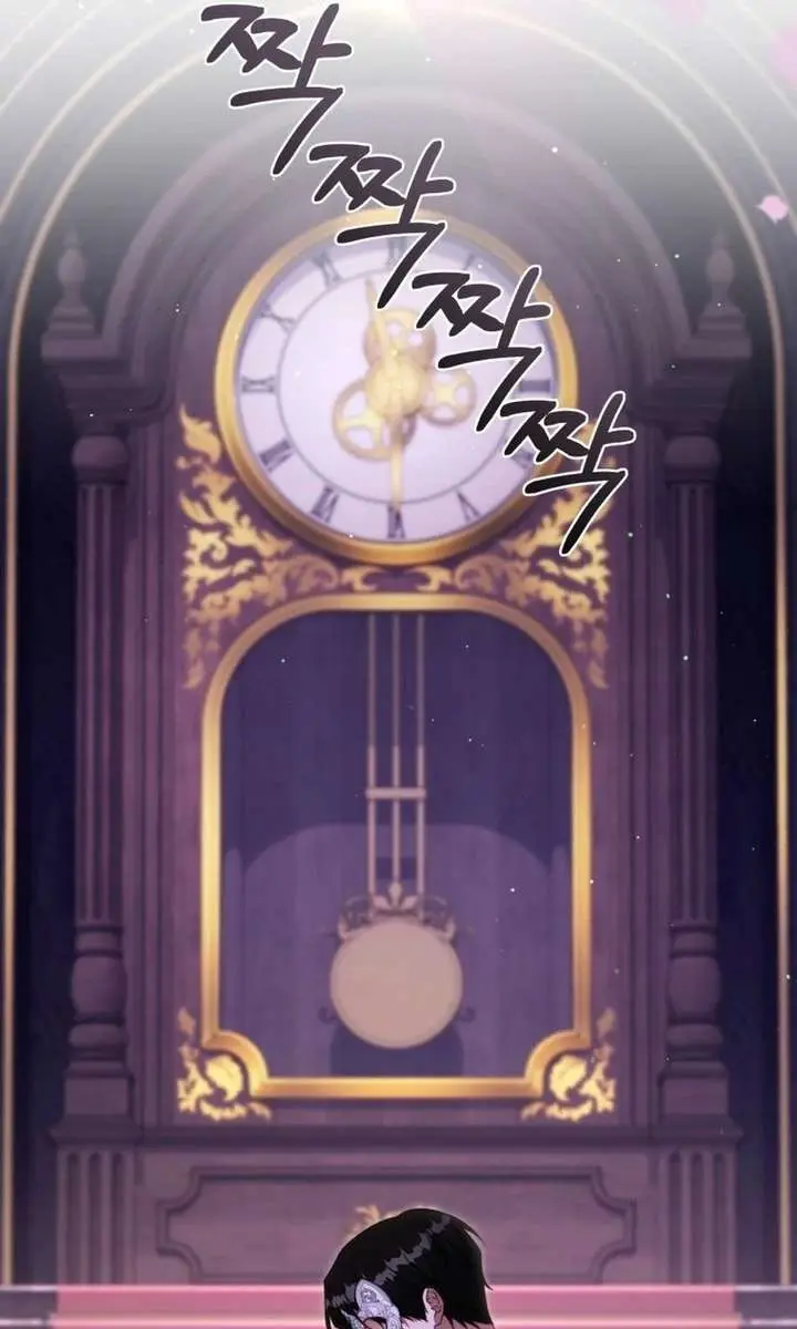 The Princess Imprints the Traitor Chapter 115 Page 61