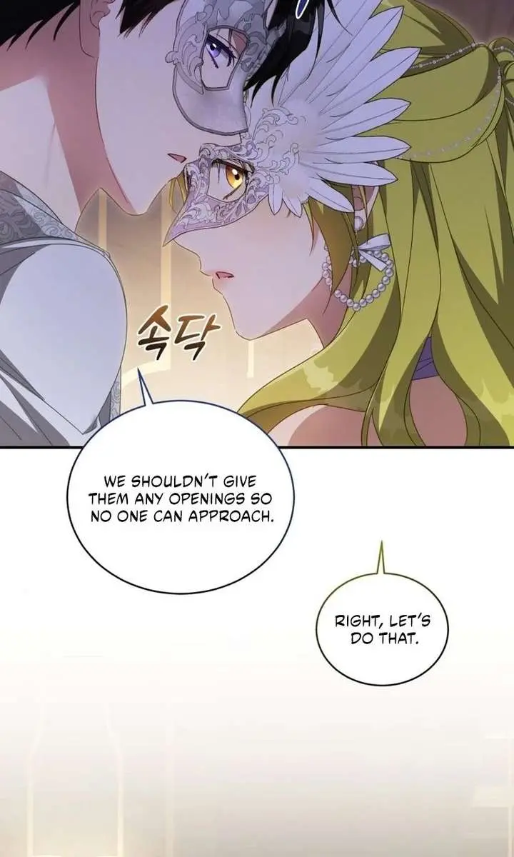 The Princess Imprints the Traitor Chapter 115 Page 91