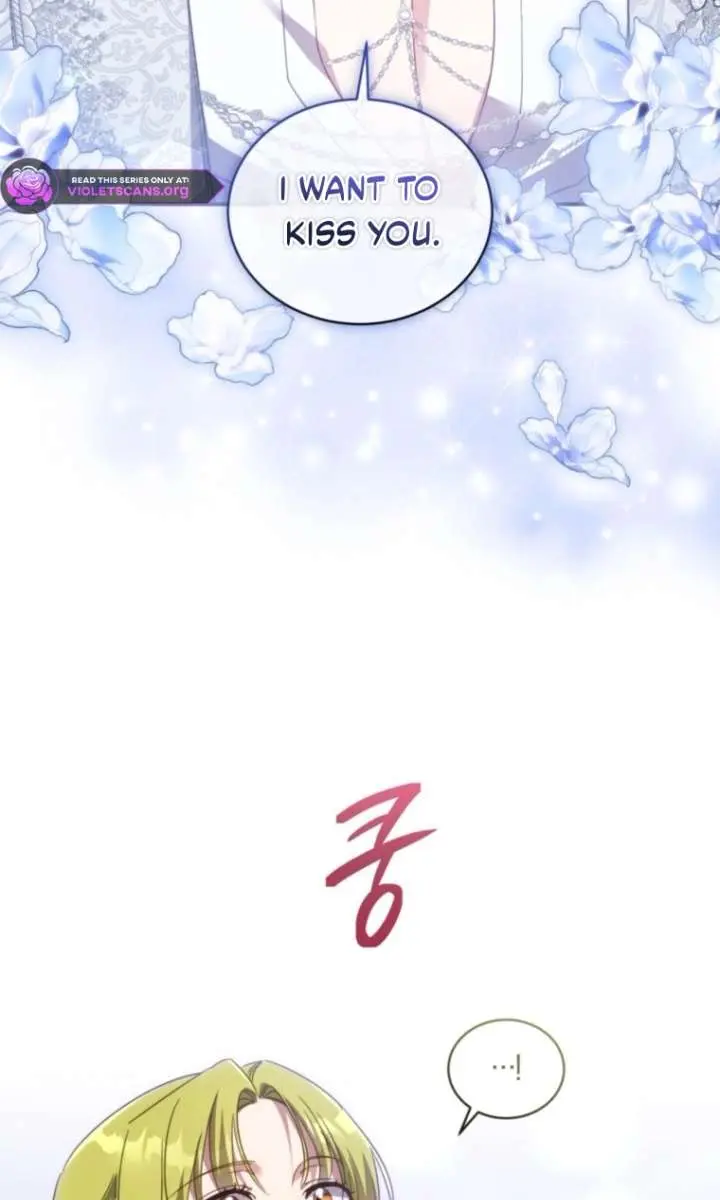 The Princess Imprints the Traitor Chapter 116 Page 16