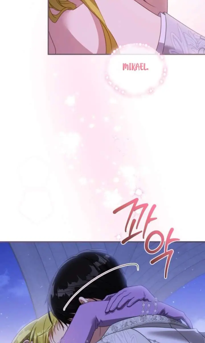 The Princess Imprints the Traitor Chapter 116 Page 27