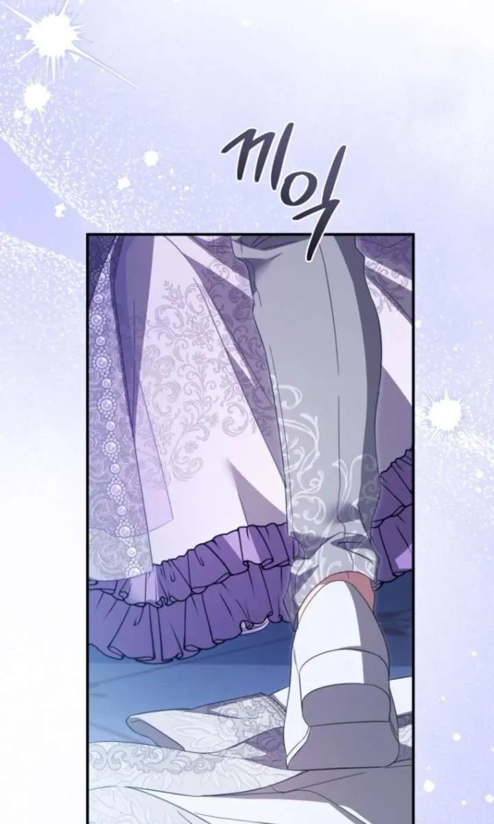 The Princess Imprints the Traitor Chapter 116 Page 59