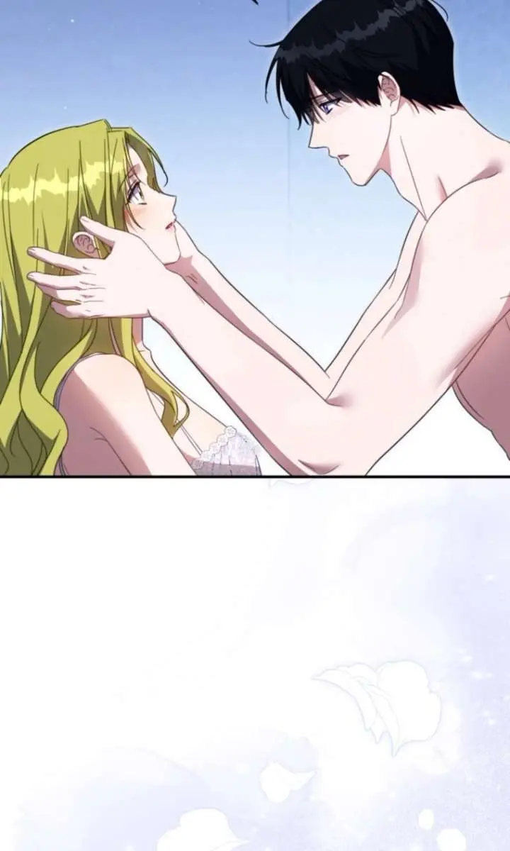 The Princess Imprints the Traitor Chapter 116 Page 76
