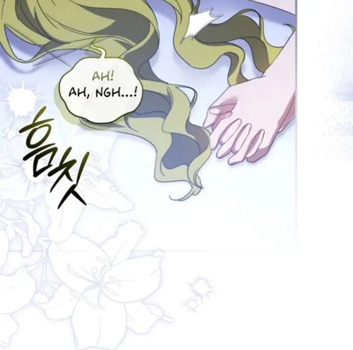The Princess Imprints the Traitor Chapter 116 Page 94