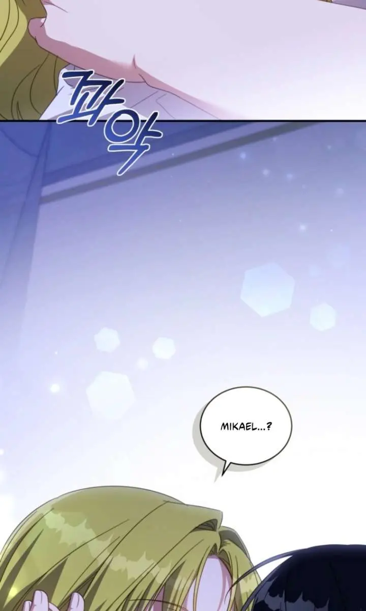 The Princess Imprints the Traitor Chapter 116 Page 111