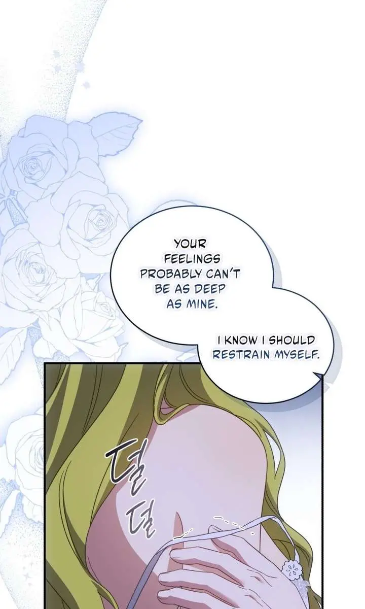 The Princess Imprints the Traitor Chapter 117 Page 12